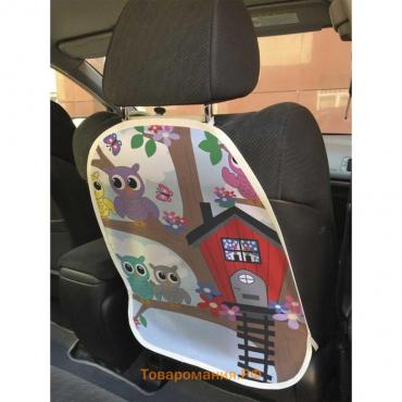 Защитная накидка на спинку сиденья автомобиля «Домик сов»