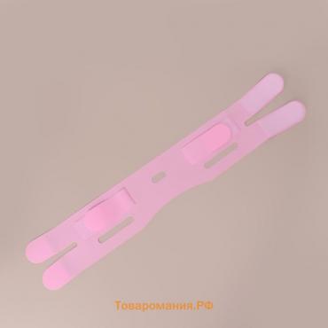 Маска для коррекции овала лица, на липучке, 60,5 × 10 см, в коробке, цвет розовый