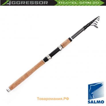 Спиннинг телескопический Salmo Aggressor TRAVEL SPIN 20, тест 5-20 г, длина 2.7 м