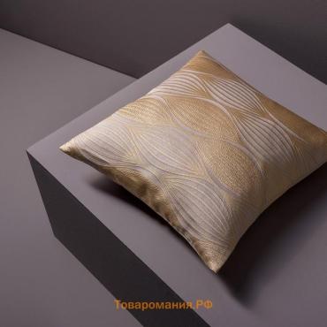 Декоративная подушка Energy, размер 40x40 см
