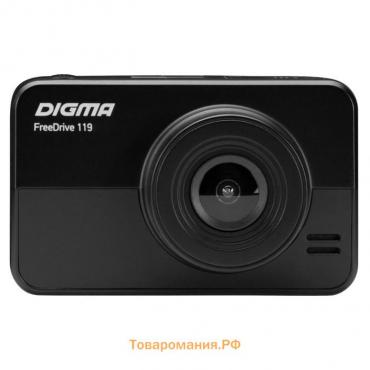 Видеорегистратор Digma FreeDrive 119, дисплей IPS 2,2" 1920x1080, угол 140°