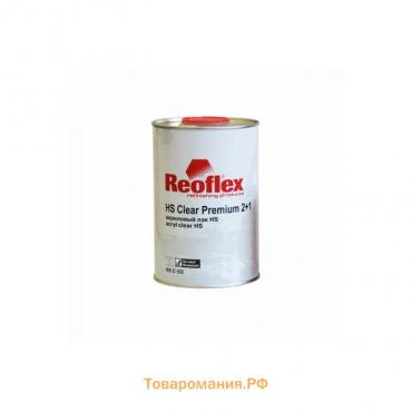 Лак Reoflex Premium, акриловый HS 2+1, 1 л, без отвердителя