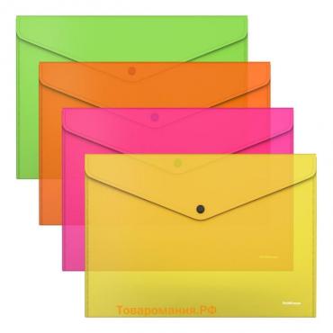 Папка-конверт на кнопке А4, 180 мкм, ErichKrause Glossy Neon, полупрозрачная, до 120 листов, МИКС