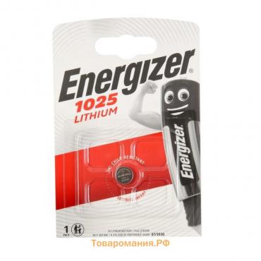 Батарейка литиевая Energizer, CR1025-1BL, 3В, блистер, 1 шт.
