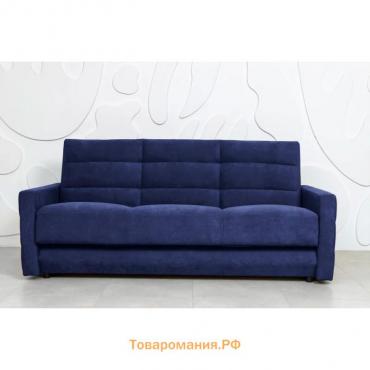Прямой диван «Прайм 9», книжка, независимый пружинный блок, велюр, цвет selfie deep blue