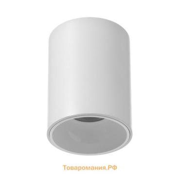 Светильник "Роллфи" LED 4000К 10Вт DIM220 IP54  белый 7,5х7,5х10см