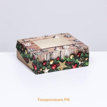 Коробка складная "Праздник", 10 х 8 х 3,5 см